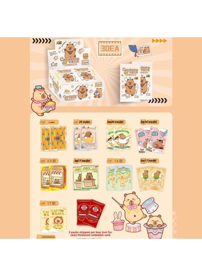 Kayou Wen Chuang Kapibalaka Card Collection Card Capybara Happy Time Internet Celebrity Capybara Peripheral Thick Card-Color:1 Yuan Pony Card 32 Packs/box—full Flash Card  - Image 1