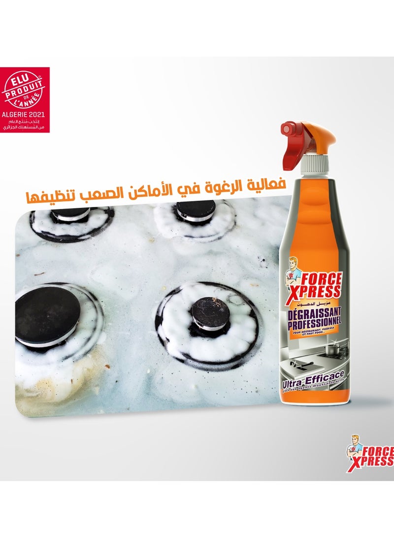  فورس إكسبرس مزيل الدهون 950 مل Force Xpress None - Image 5