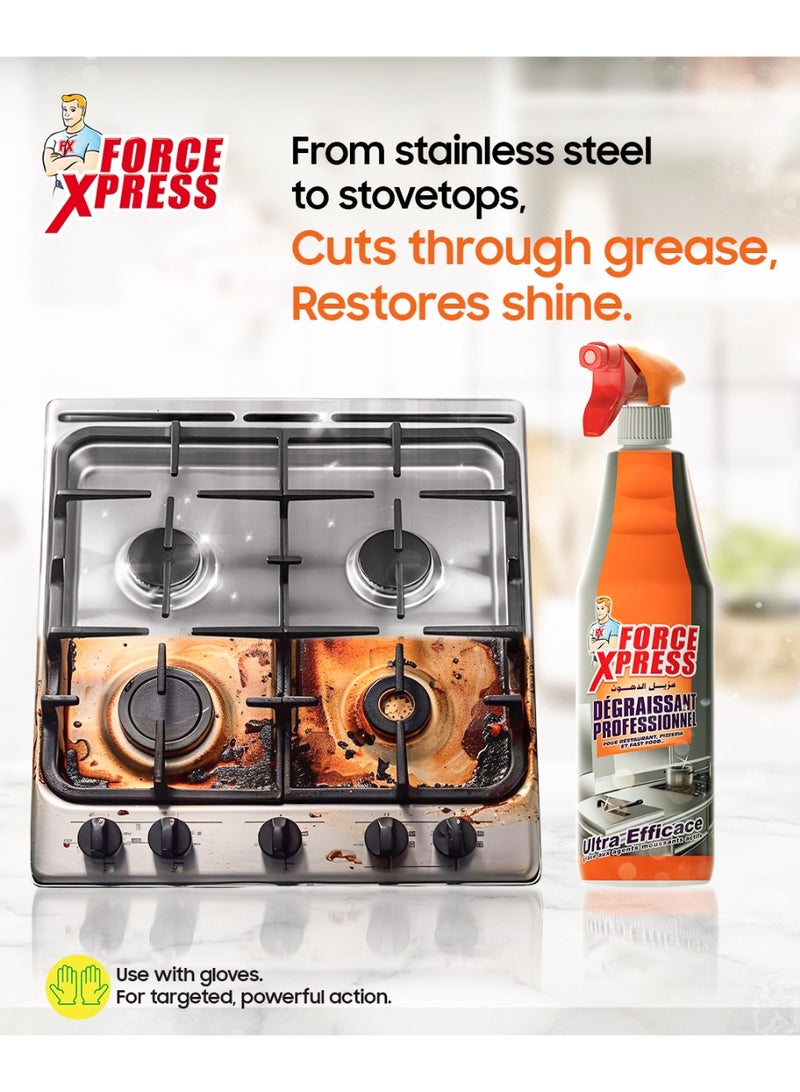  فورس إكسبرس مزيل الدهون 950 مل Force Xpress None - Image 2