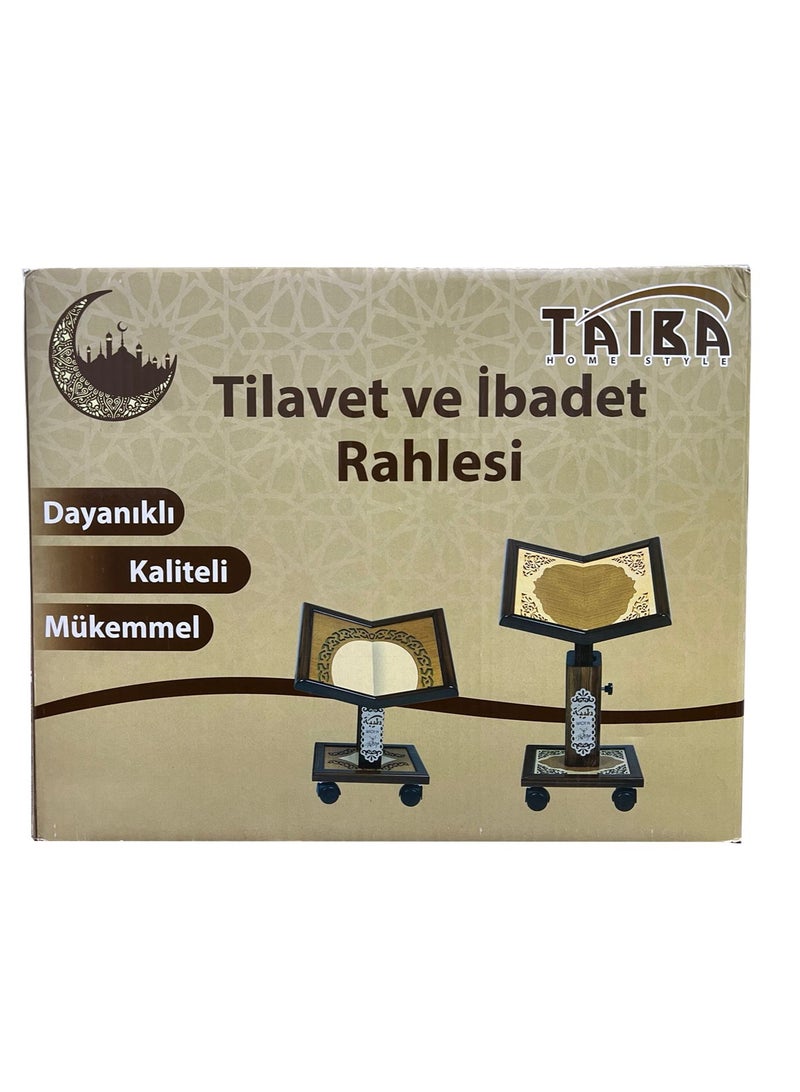 REBENUO Turkish Holy Quran Stand Oak Brown - Image 4