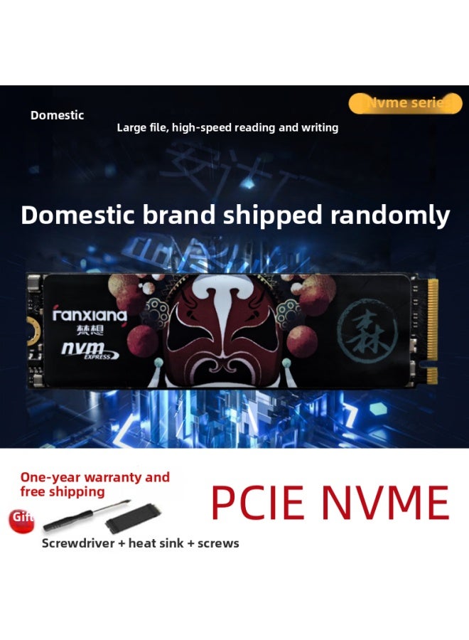 205/PM9A1pm981a SN 730 256 G512G1T M2 Dismantling NVME Solid State Bz Other Bz-Capacity:▓128gb-domestic Nvme Pcie3.0░ - Image 1