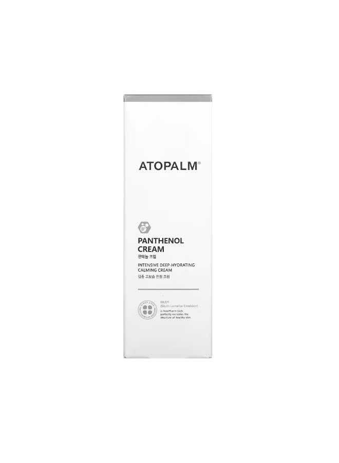 Atopalm Panthenol Cream 2.7 fl oz 80 ml - Image 2
