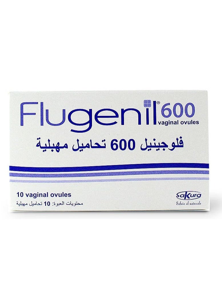 فلوجينيل 600 مجم تحاميل مهبلية للعناية المهبلية - 10 تحاميل - Image 1