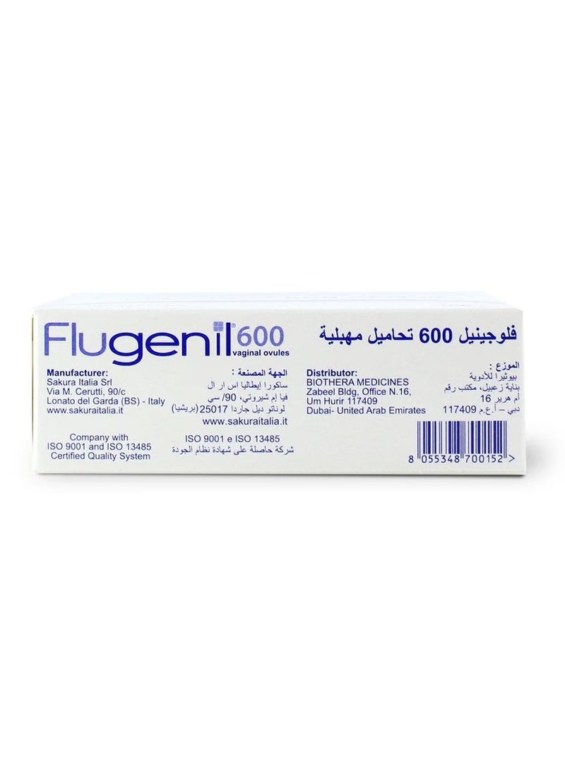 فلوجينيل 600 مجم تحاميل مهبلية للعناية المهبلية - 10 تحاميل - Image 4