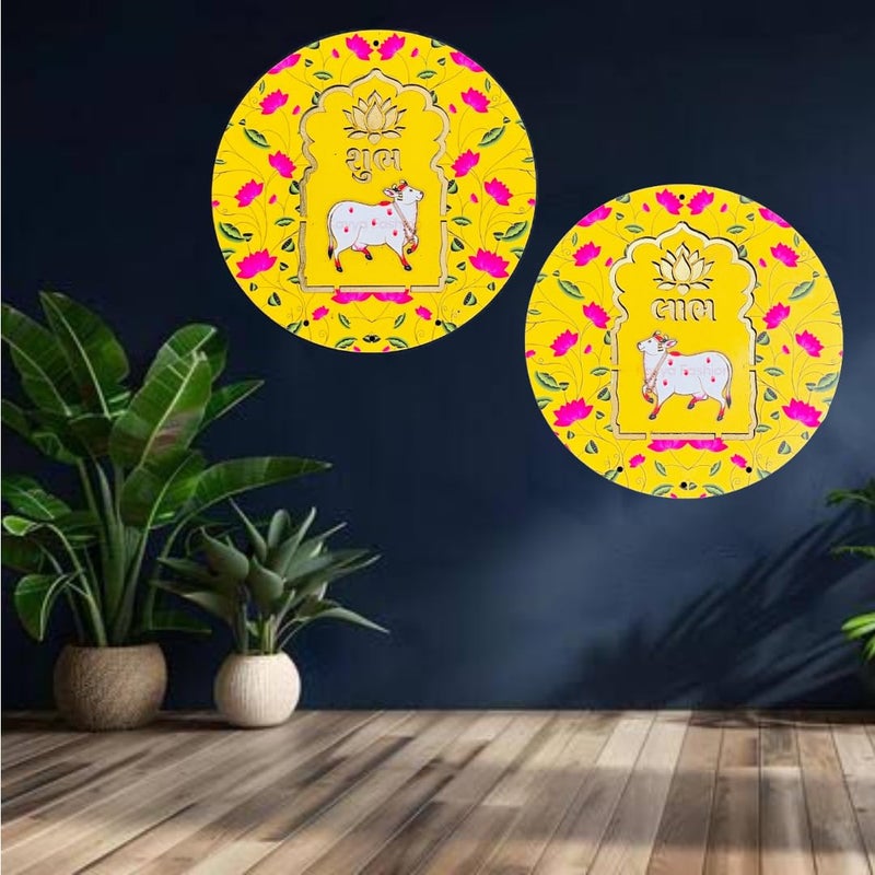 Kavya fashion Shubh labh Round Door Hangings Made with MDF Cow Set with Beads latkanDiwali Decoration Hanging for Main Door mandir Wall use for Gifting Purpose 2 Yellow  - Image 1