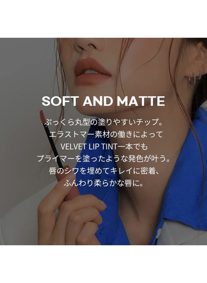 3ce Velvet Liptint NEW NUDE - Image 5