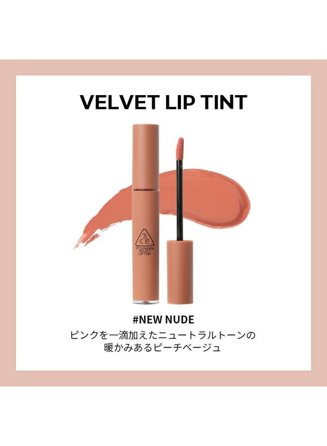 3ce Velvet Liptint NEW NUDE - Image 2