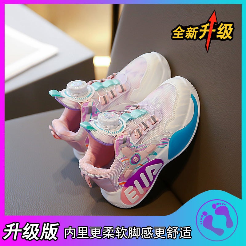 Boys' shoes 2024 spring and summer new children's mesh breathable sneaker medium and big children girls' rotating buckle basketball shoes fashion  - Image 1