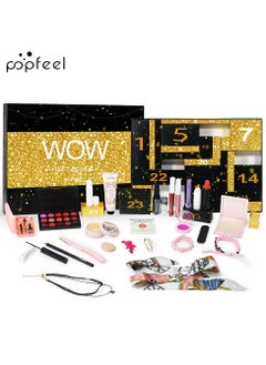popfeel Makeup Kit All in One Multi-Purpose Makeup Set Professional Designed for Women Full Kit Makeup Must-Have Starter Kit Suitable for Beginners and Professionals 25 Pcs Set  - Image 1