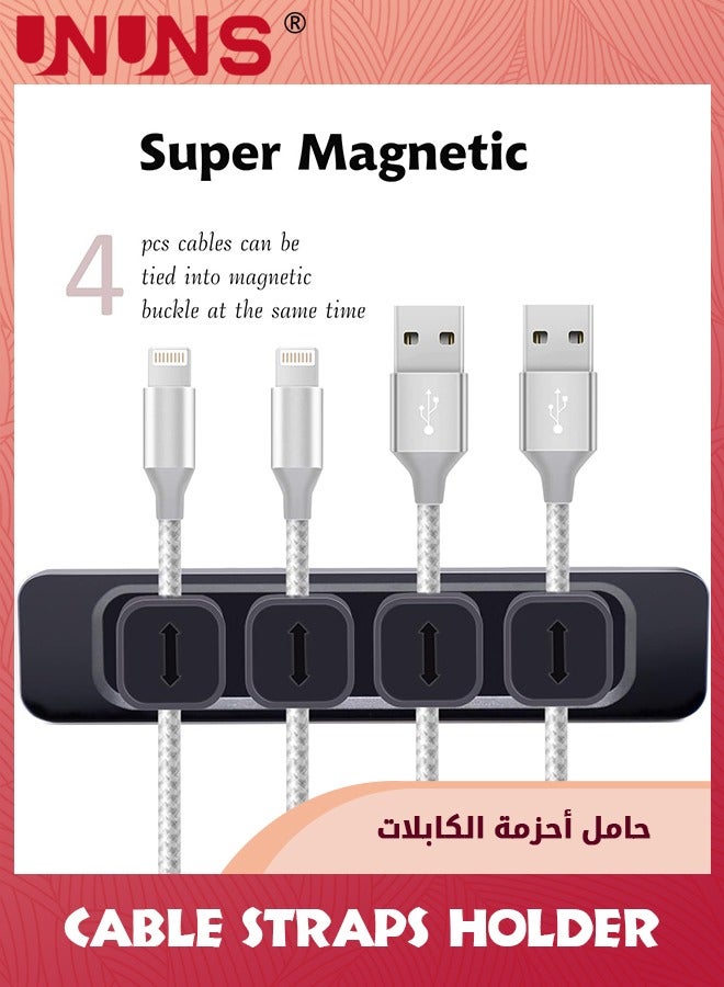 UNUNS Magnetic Cable Holder Clips,Multipurpose Magnetic Cable Organizer With 4-Cable Buckles 1-Bases,Desktop Cable Management Clips For All Wires,Cell Phone,Home,Office,Car,Black - Image 2