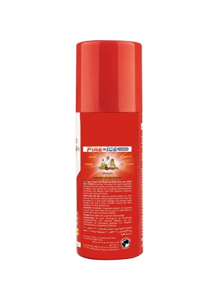 Himani Fast Relief Herbal Fire And Ice Spray 150ml (Pack of 6) - Image 4