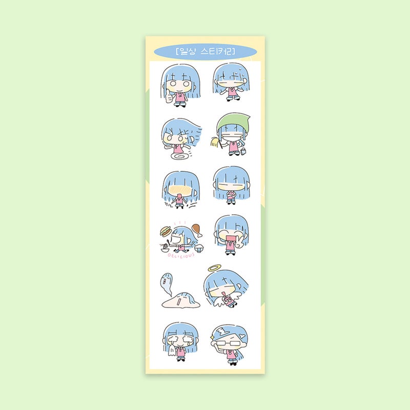 Generic Soft Human Instant Sticker DIY NotebookDaily 1 Daily 1