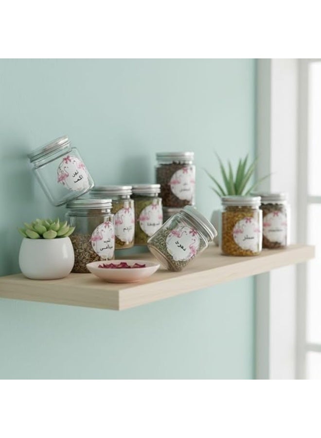 Waterproof Spice & Seasoning Labels – 70-Piece Round Sticker Set for Organizing Jars and Containers, Stylish Kitchen Organization Labels - Image 3