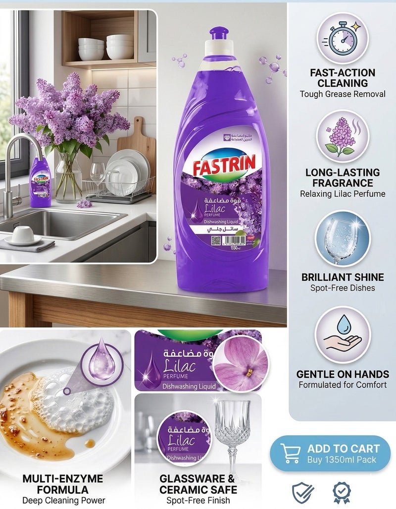 Fastrin Dishwash Liquid 1350ML Lilac Scent | Powerful Grease Removal, Long Lasting Fresh Fragrance | Kitchen Dish Washing Liquid UAE - Image 1