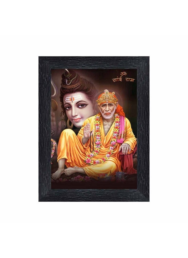 PNF - pnf Poster And Frames Sai Baba Wooden Photo Frame With Acrylic Sheet | For Living, Pooja Room | Home Decoration Item | Best Gifting Option (8x6inch) 200131 - Image 1