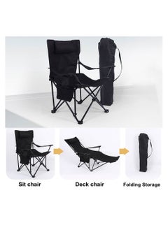 Generic Portable Outdoor Camping Chairs Beach Armchair Sit and Lie Dual purpose Beach Folding Chair Fishing Chair  - Image 4