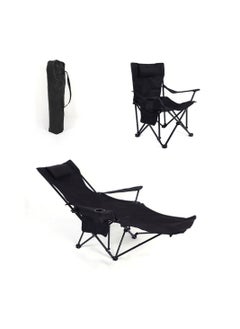 Generic Portable Outdoor Camping Chairs Beach Armchair Sit and Lie Dual purpose Beach Folding Chair Fishing Chair  - Image 1