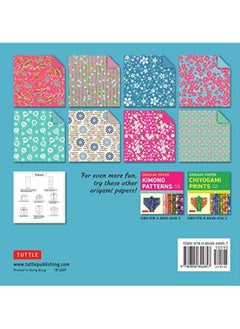 Origami Paper- Cherry Blossom Prints- Small 6 3/4" 48 sheets: Tuttle Origami Paper: Origami Sheets Printed with 8 Different Patterns: Instructions for 5 Projects Included  - Image 1