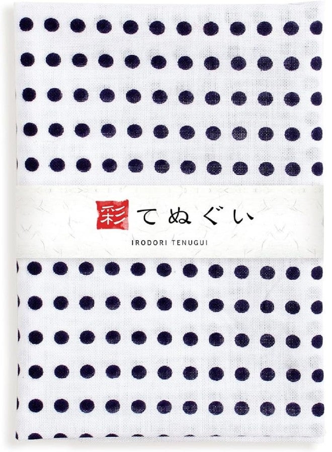 KOMESICHI irodori Japanese Traditional Towel Tenugui Navy Dot 12.99 x 34.64 in with Tenugui Iroha (English Manual) - Image 1
