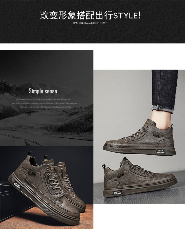 Unisex Casual Sneaker Shoes - Image 2