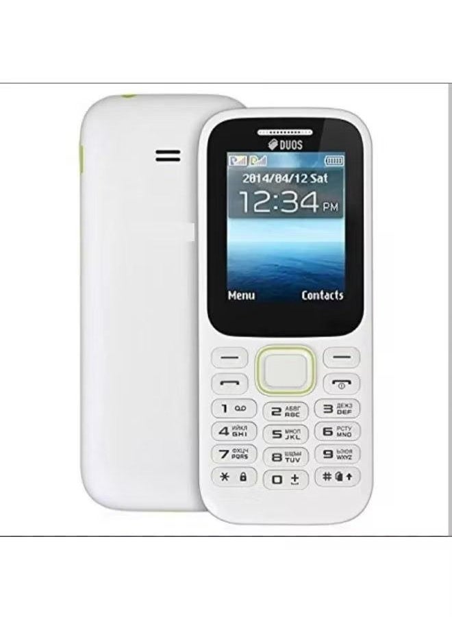 SM B310E Keypad mobile phone with dual Sim memory card Options White