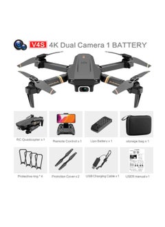 V4 RC Drone, 4K HD Wide Angle Camera Aerial Drone, Lightweight And Sturdy Foldable Drone, Dual Camera Quadcopter And Six Axis Gyroscope And Gestures For Video Photograpgy, (1pc)