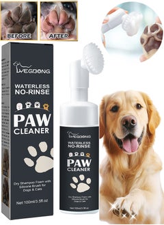 Black-Paw Cleaner