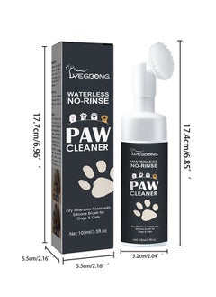 100ml Dog Paw Cleaner Shampoo Foaming Paw Cleanser for Dogs Puppy Cats Pets Dry Shampoo Foot Cleaner Brush Scrubber No Rinse - pzsku/Z1CE8E16CF457553D95E5Z/45/_/1697462328/e279ed93-89cb-4e80-bdec-eb62c7164360