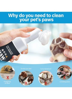 100ml Dog Paw Cleaner Shampoo Foaming Paw Cleanser for Dogs Puppy Cats Pets Dry Shampoo Foot Cleaner Brush Scrubber No Rinse - pzsku/Z1CE8E16CF457553D95E5Z/45/_/1697462568/cefde5a9-8b8e-475c-898d-f93dc5ca7e4d