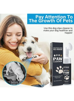 100ml Dog Paw Cleaner Shampoo Foaming Paw Cleanser for Dogs Puppy Cats Pets Dry Shampoo Foot Cleaner Brush Scrubber No Rinse - pzsku/Z1CE8E16CF457553D95E5Z/45/_/1697462612/cb8cbfed-f2c0-4f1d-b6e6-4f74e37630c5