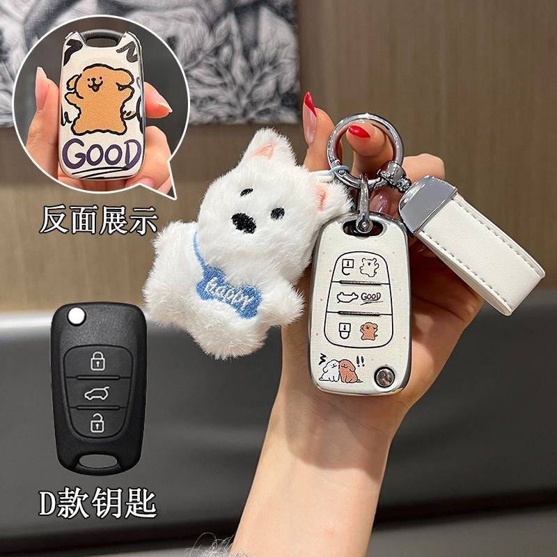 Beijing Hyundai Mistra Key Case for ix35, Elantra, and Other  Models