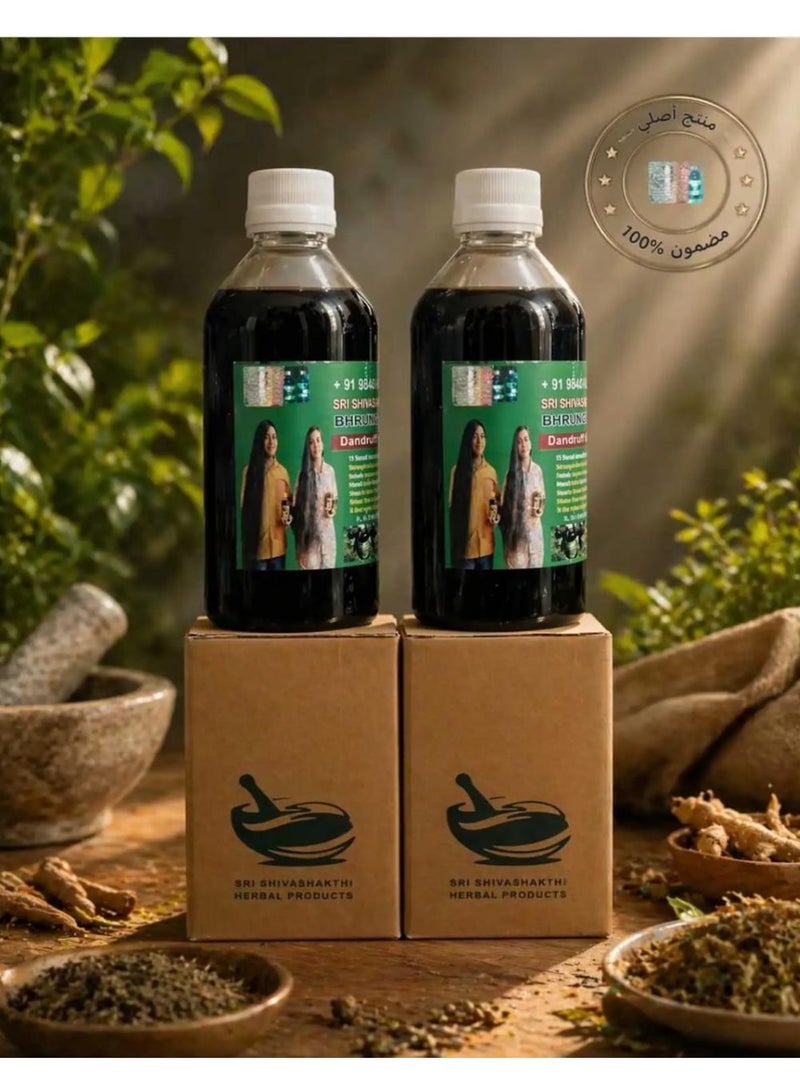 Sri Shiva Shakthi Herbal Hair Oil – Natural Adivasi Blend for Hair Fall, Dandruff & Hair Growth | Pack of 3 Bottles - Image 3