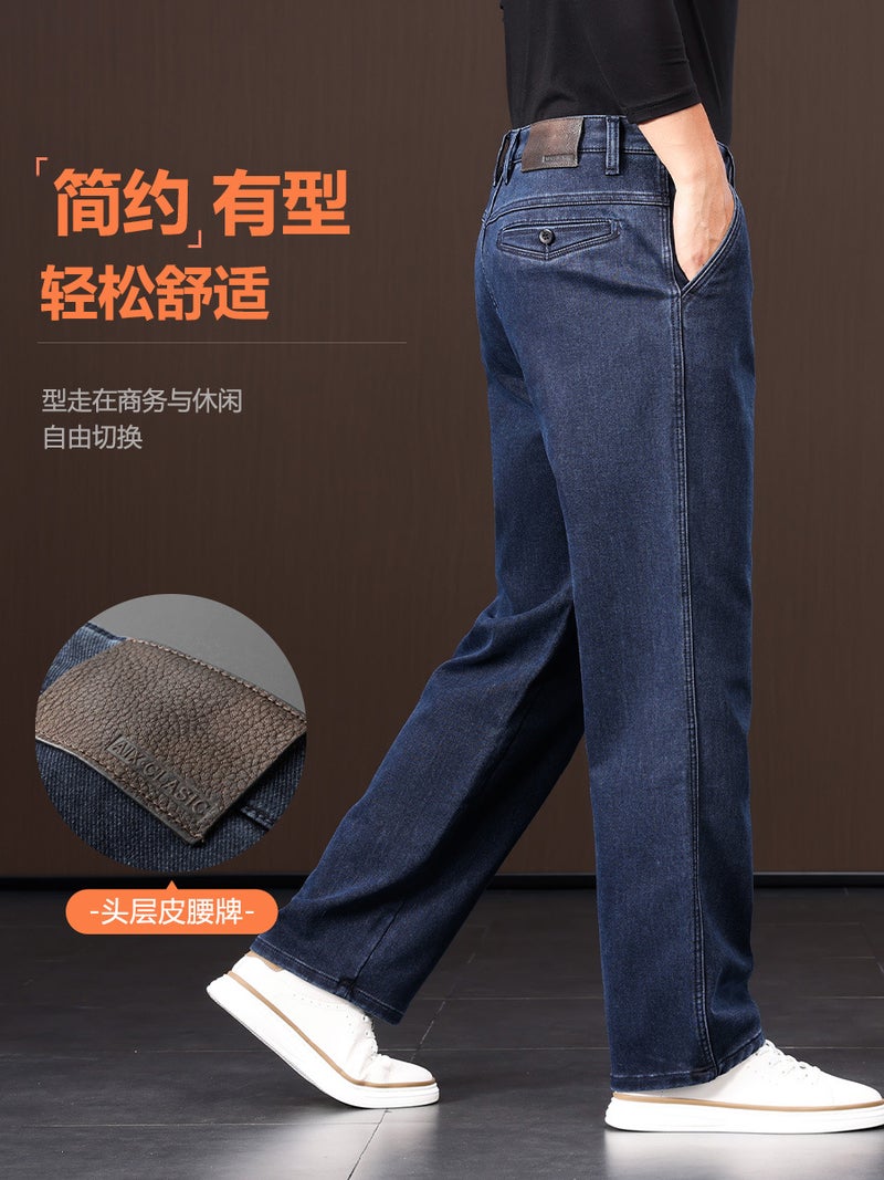 2024 Thick Men'S Straight Loose Jeans For Tmall Jingdong Shake Tone Major Platforms - Image 3