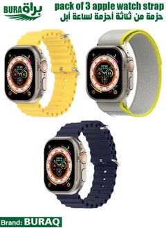Apple Watch Band Strap For Apple Watch Ultra 2/Ultra 49mm, Series 10 46mm, 9/8/7 45mm, SE2/SE/6/5/4 44mm, 3/2/1 42mm