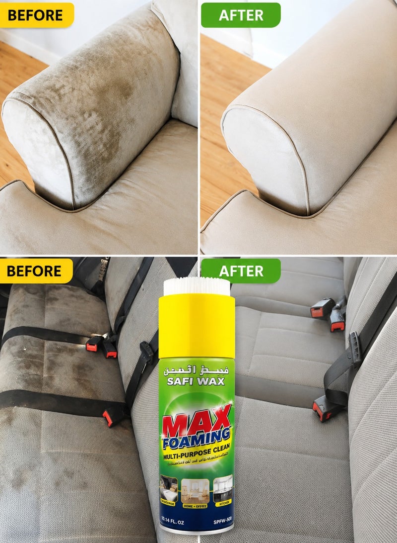 Safi WAX 4PCS Safi Wax Max Foaming Multi-Purpose Cleaner 500ML, Foam Cleaning Spray for Car Interior, Fabric, Upholstery, Sofa, Carpet, Kitchen & Home Surfaces, Stain Dirt Grease Cleaning Foam with Brush Cap - Image 4