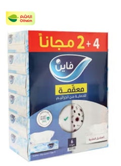 Fine مناديل وجه معقمة رفيعة ، 70 مناديل ، 4+2 قطع 