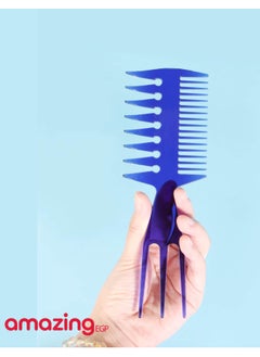 Hair Comb Styling Set Tail Combs Double Side Brushes Afro Pick Pik Comb African American Hair Brush Barber (BLUE) - pzsku/Z1CEAB46BAA35757E3251Z/45/_/1725953677/164181da-03c3-4691-be6a-7f32a1e08fa0