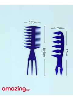 Hair Comb Styling Set Tail Combs Double Side Brushes Afro Pick Pik Comb African American Hair Brush Barber (BLUE) - pzsku/Z1CEAB46BAA35757E3251Z/45/_/1725954000/8a0ff03c-fd11-4b8d-b693-ad774551bfe4