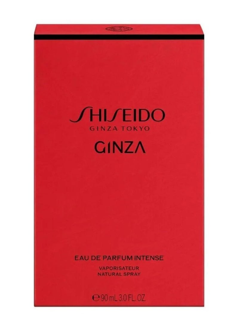 شيسيدو جينزا إنتنس أو دو بارفان 90 مل - Image 3