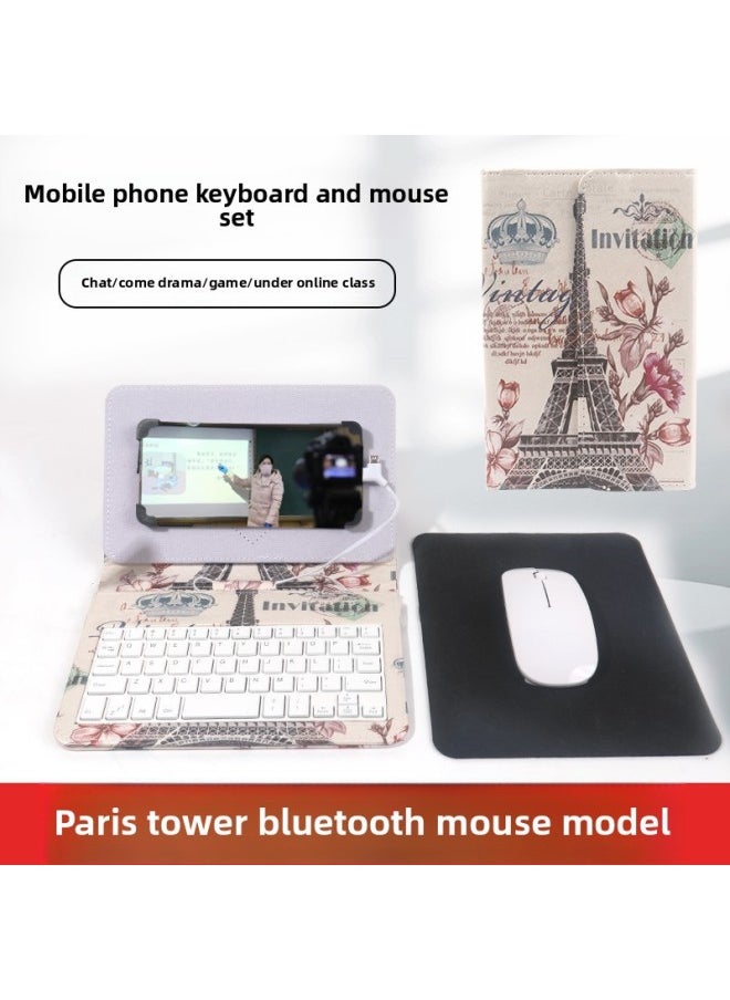Generic - Android Mobile Phone Universal Keyboard Mouse Mobile Phone Protective Case Typing Chat Practice Suitable For Apple 15 Special Keyboard Mouse-Color:[paris Tower] Wired Keyboard + Rechargeable Bluetooth Mouse - Image 1