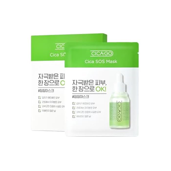 ISOI CICAGO Cica SOS Mask Pack, Intensive Soothing & Hydration Care for Sensitive & Irritated Skin, Fast-Acting Relief, Korean Skin Care (5EA) - Image 1