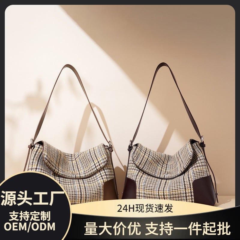 Camel Color Women'S Handbag Underarm Bag Handbag Bag Women'S All-Match Commuter Bag Tote Bag Shoulder Crossbody Bag For Women - Image 2