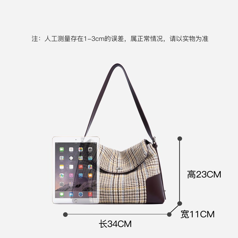 Camel Color Women'S Handbag Underarm Bag Handbag Bag Women'S All-Match Commuter Bag Tote Bag Shoulder Crossbody Bag For Women - Image 5