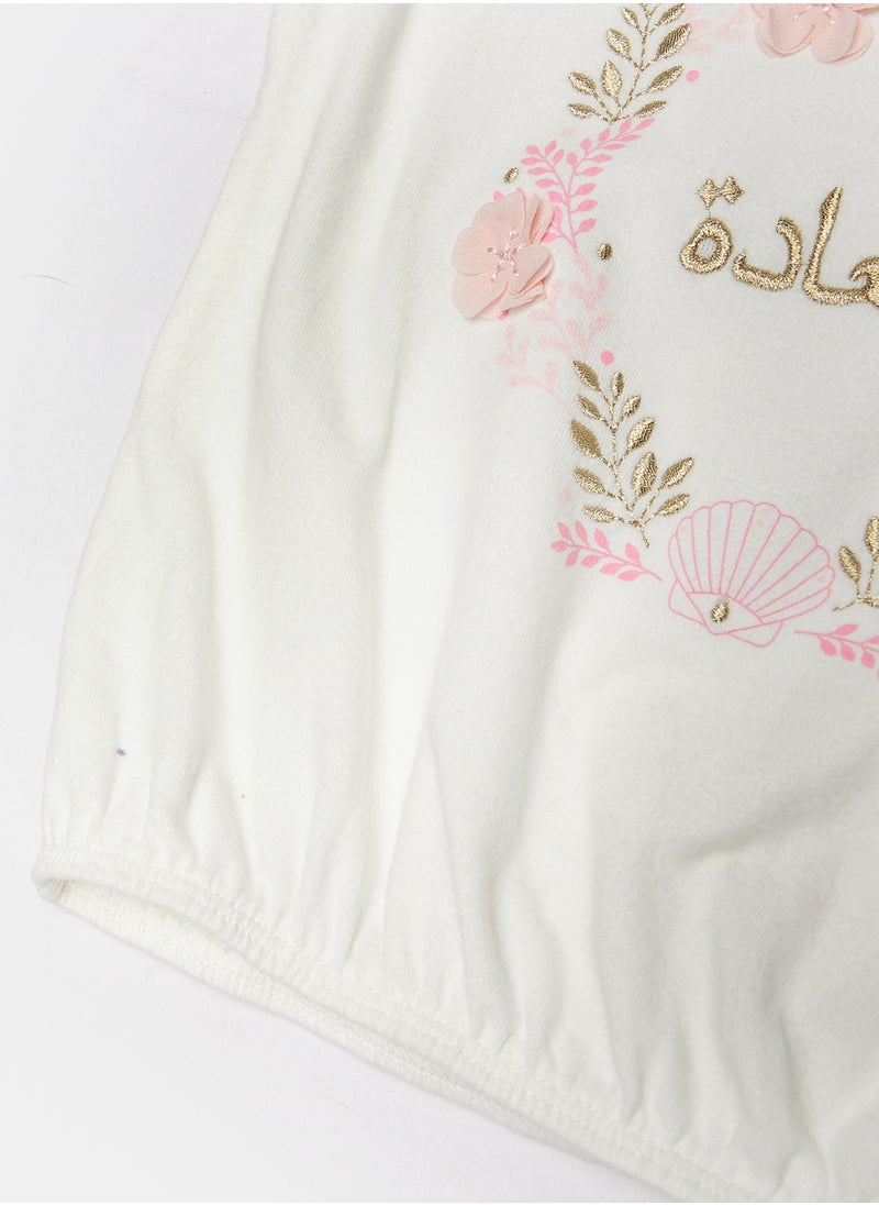 Okaidi - OBaiBi By Okaidi Baby Girls T-Shirt - Image 1