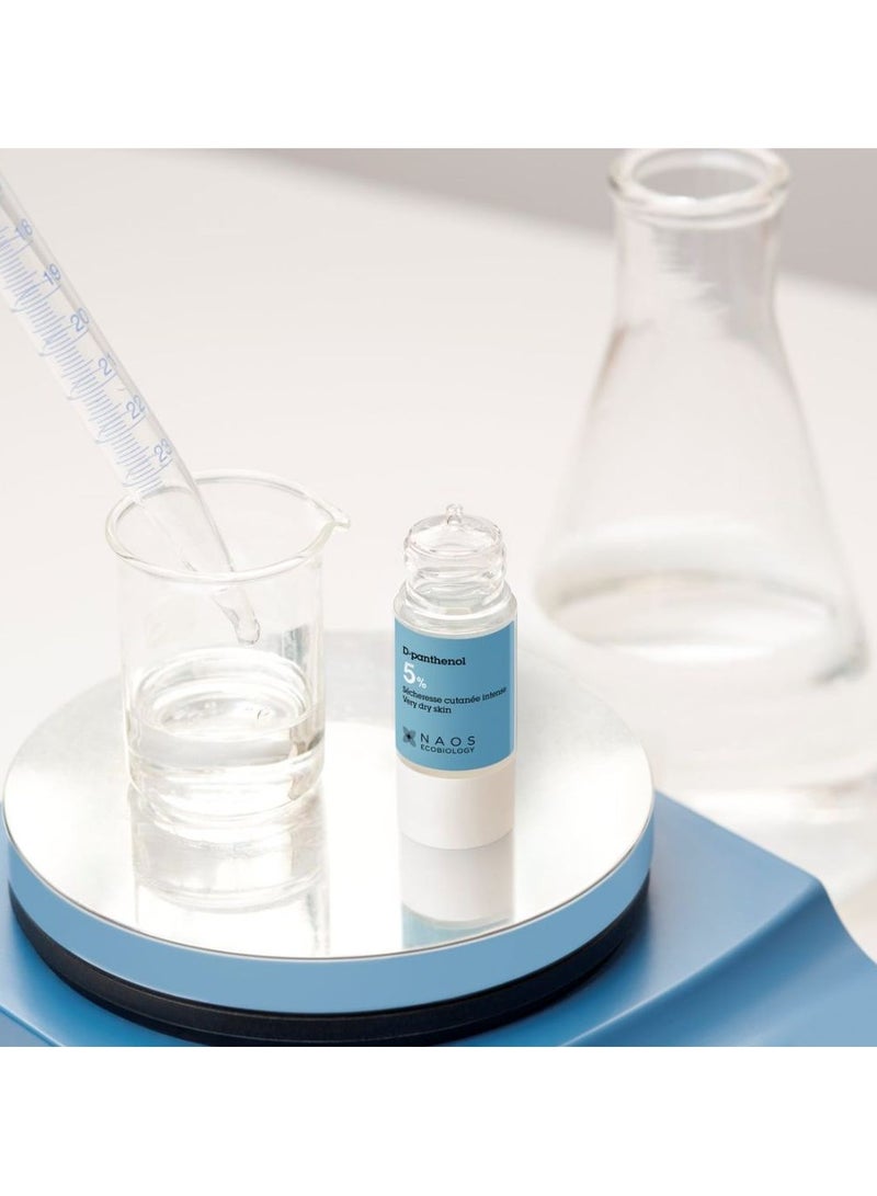 حالة نقية إتات بور دي-بانثينول ٥٪؜ للبشرة الجافة النشطة النقية ١٥ مل - Image 4