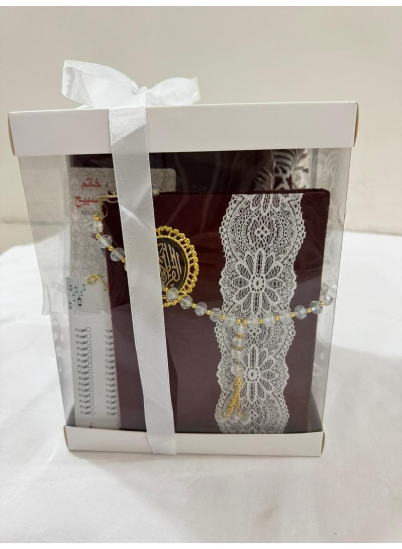 Brides Prayer set consisting of a Quran, prayer mat, prayer beads, and Quran bookmark - Image 1