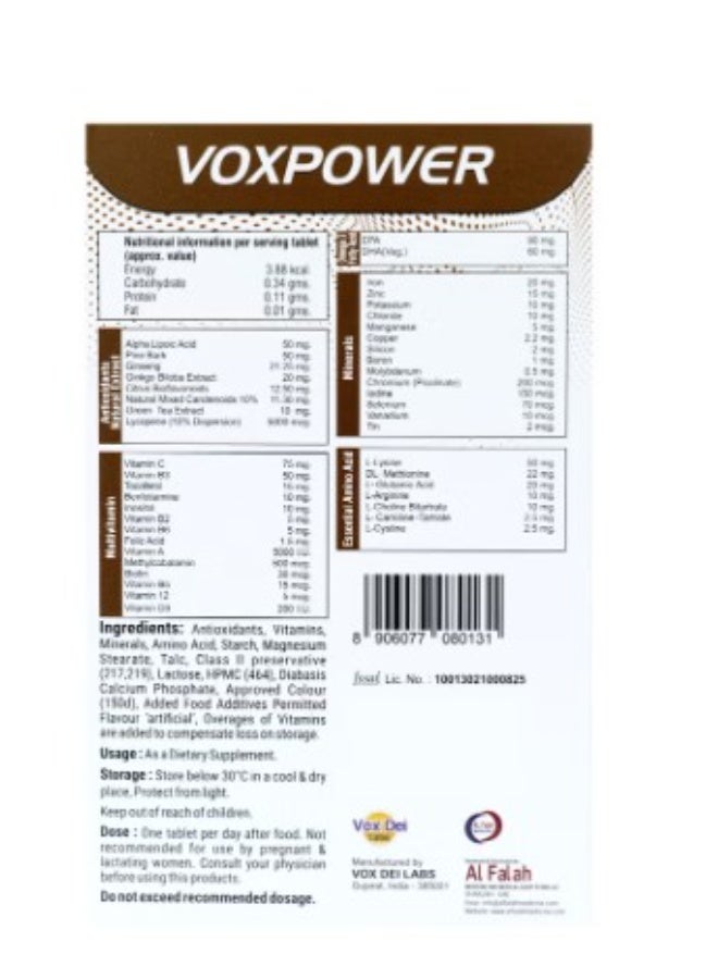 VOX DEI LABS أقراص فيوكس باور المتعددة الفيتامينات - عزز مناعتك بـ 45 من العناصر الغذائية الأساسية، 30 قرص - Image 2