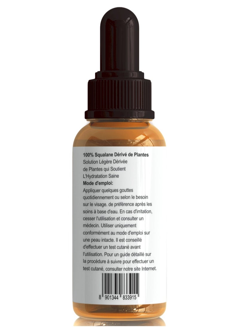 Incognito 100% Plant-derived Serum  - Image 3