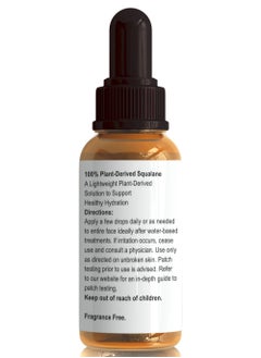 Incognito 100% Plant-derived Serum  - Image 2