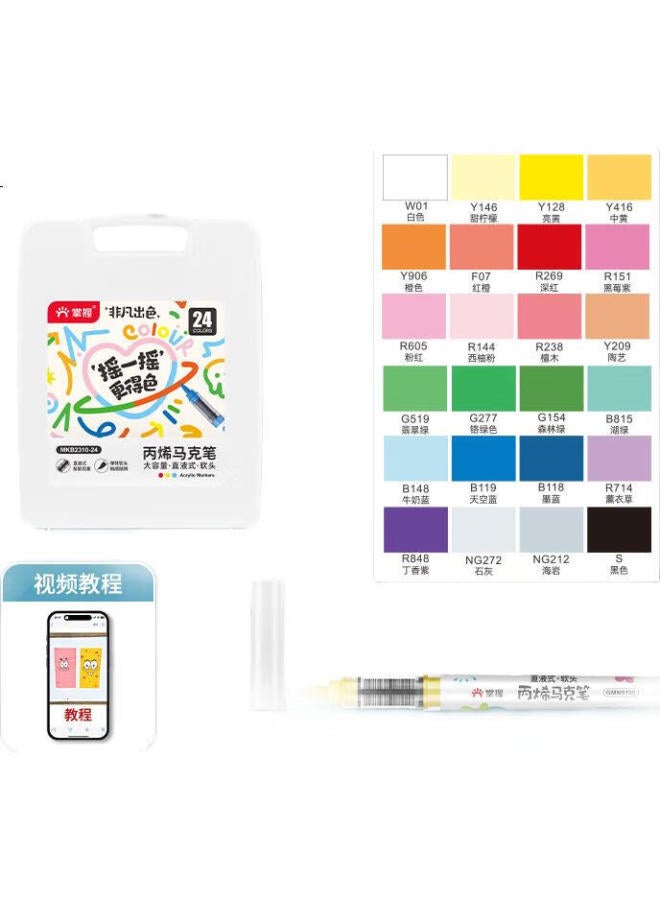 Grasp Master Direct Liquid Soft Tip Acrylic Markers, 24 Colors, Hand-Drawn Graffiti, Student Art Supplies, Waterproof, Non-Translucent, Stackable, Watercolor Pens, Paint Pens, Children'S Birthday And Back-To Gift - Image 2